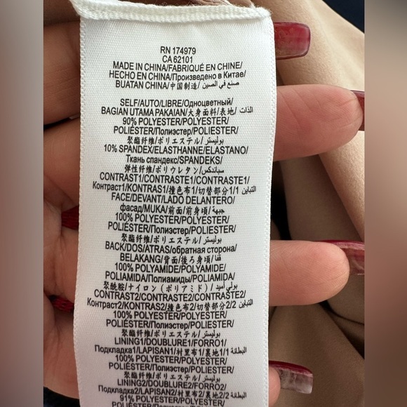 BCBG MaxAzria  Rosalina Woven V-Neck Peplum Dress Size 0 NWT - Picture 16 of 16